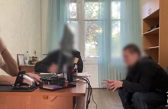Задержан курьер мошенников, который забрал у жителя Туапсе 6 млн рублей