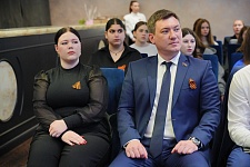 В Новороссийске состоялась конференция, посвященная цифровой индустрии промышленной Кубани
