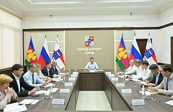 В Сочи создали чат-бот с информацией о топливе на АЗС