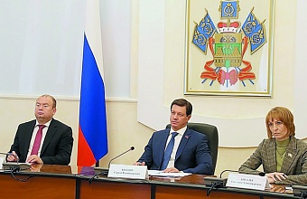 Срок установили 