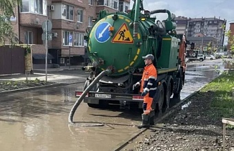 Водооткачивающую технику направили в Музыкальный микрорайон Краснодара