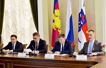 Сергей Кривоносов обсудил актуальные вопросы на заседании Местного политического совета в Сочи