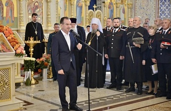 Губернатор Кубани поздравил воспитанников казачьего кадетского корпуса имени Ивана Безуглого с принятием присяги