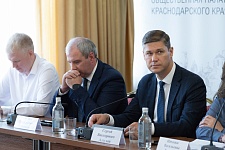 В Краснодаре депутаты, эксперты, общественники и предприниматели обсудили экономическое будущее региона