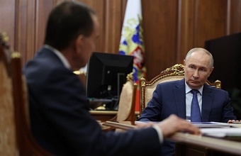 Вениамин Кондратьев рассказал Владимиру Путину о готовности всех пляжей Кубани к сезону