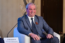 В Новороссийске состоялась конференция, посвященная цифровой индустрии промышленной Кубани