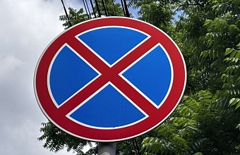 В ст. Елизаветинской на ул. Октябрьской ограничат остановку автотранспорта