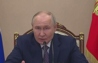 Владимир Путин: В Туапсе люди справляются с вызовами на фоне последствий ударов ВСУ