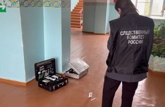 На Кубани возбудили уголовное дело после стрельбы девятиклассника в школе