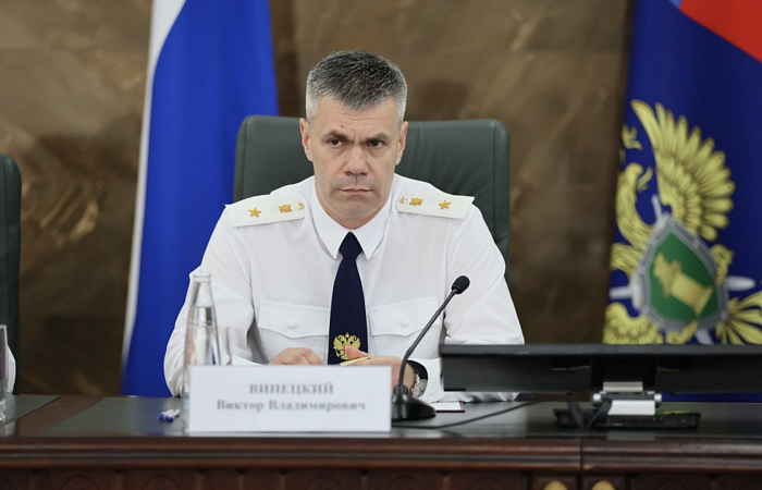 Виктора Винецкого назначили прокурором Краснодарского края