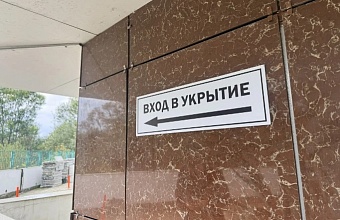 В Сочи под укрытия подготовлены подвальные помещения более 70 многоквартирных домов