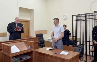 Организатора кибергруппировки в Краснодаре приговорили к 8 годам строгого режима