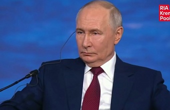 Владимир Путин отметил Краснодарский край как регион с высокой инвестиционной динамикой
