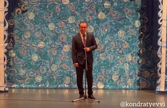 Вениамин Кондратьев поздравил с праздниками гостей губернаторской елки