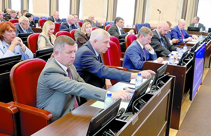 Парламентский год начали