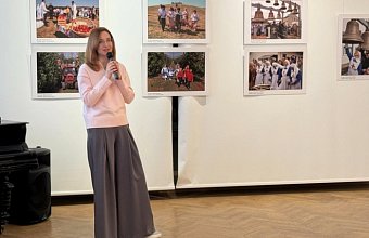 Банк «Кубань Кредит» выступил партнёром конкурса «Золотой фотообъектив Кубани – 2025»