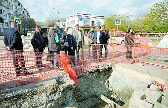 Unsafe Heating  Network Section  Replaced