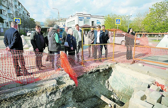 Unsafe Heating  Network Section  Replaced