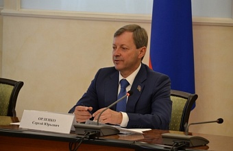 В ЗСК обсудили ход исполнения краевого закона о семеноводстве