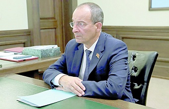 Регулированию помогут