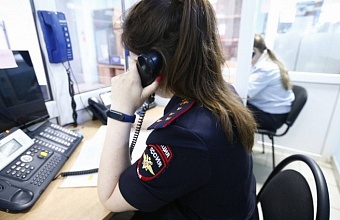 В Северском районе у наркосбытчика изъяли 2,3 кг марихуаны