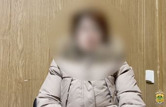 Жительница Славянского района отдала мошенникам полмиллиона рублей 