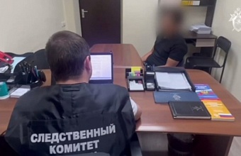 В Туапсинском округе вынесли приговор участникам драки, в которой два человека были убиты 