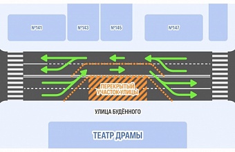 В Краснодаре в ночь на 18 апреля будет ограничено движение на участке ул. Буденного