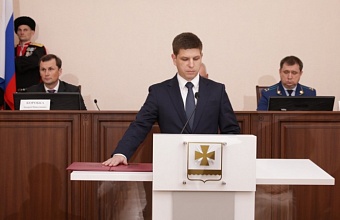 Главой Динского района стал Игорь Федосов