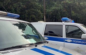 В Новороссийске будут судить мужчину за попытку сбыта прегабалина и мефедрона 