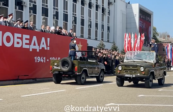 В Краснодаре и Новороссийске прошли парады Победы