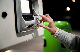Kuban Residents Embrace Long-Term Savings Scheme
