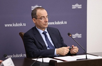 В ЗСК обсудили обеспечение землей участников СВО и членов их семей