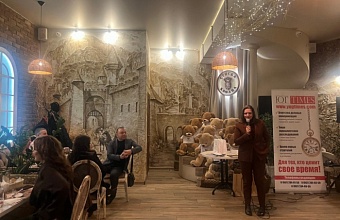 Собрание делового VIP-клуба «Юг Times» прошло в Краснодаре