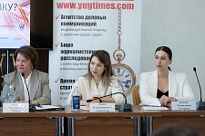 В Краснодаре депутаты, эксперты, общественники и предприниматели обсудили экономическое будущее региона