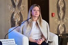 В Новороссийске состоялась конференция, посвященная цифровой индустрии промышленной Кубани