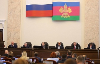 На Кубани рассмотрели дополнительные меры поддержки участников СВО