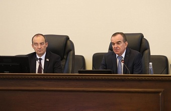 Парлментарии Кубани обратились к председателям Правительства и Государственной Думы