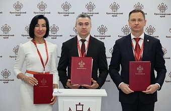 Многоуровневый ресторан построят в Сочи