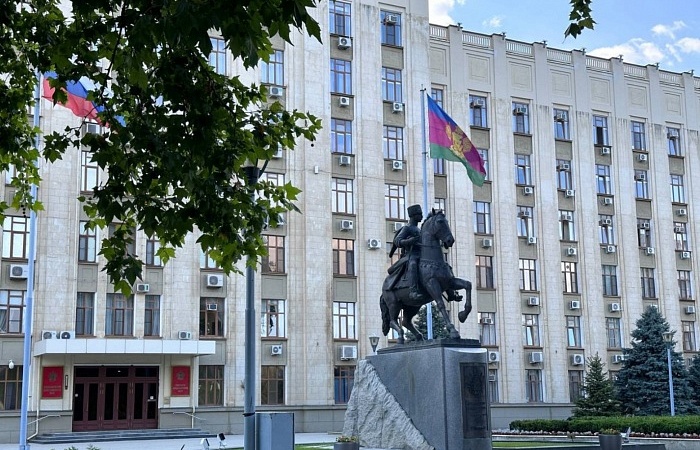 Руководящему составу администрации Кубани ограничили выезд за пределы региона