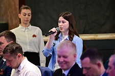 В Новороссийске состоялась конференция, посвященная цифровой индустрии промышленной Кубани