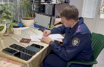 В Новороссийске мужчине предъявили обвинение в экстремизме за оскорбительные комментарии в соцсетях