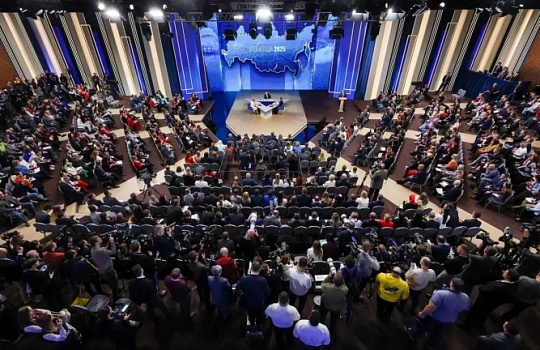 «Прямая линия» Владимира Путина длилась 4,5 часа