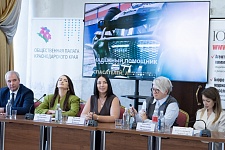 В Краснодаре депутаты, эксперты, общественники и предприниматели обсудили экономическое будущее региона