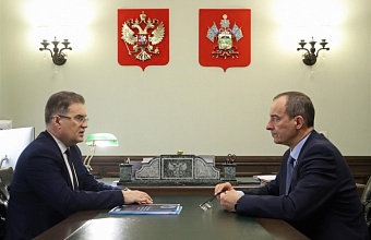 Юрий Бурлачко встретился с председателем Контрольно-счетной палаты края