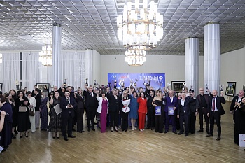 В Краснодаре назвали имена лауреатов и Гран-при конкурса «Триумф»