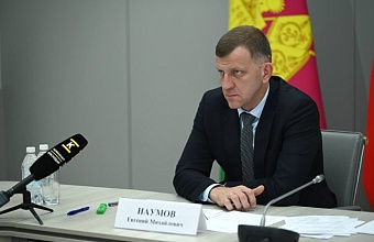 Мэр Краснодара Евгений Наумов покинул пост