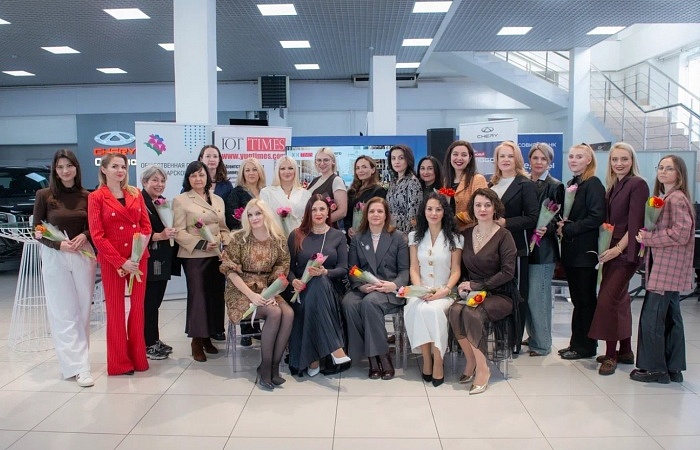 В Краснодаре прошел бизнес-ланч «Леди рулят»