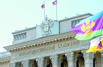 Положительный отзыв дали