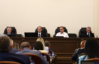 На Кубани освободили от уплаты НДФЛ молодых и заслуженных тренеров